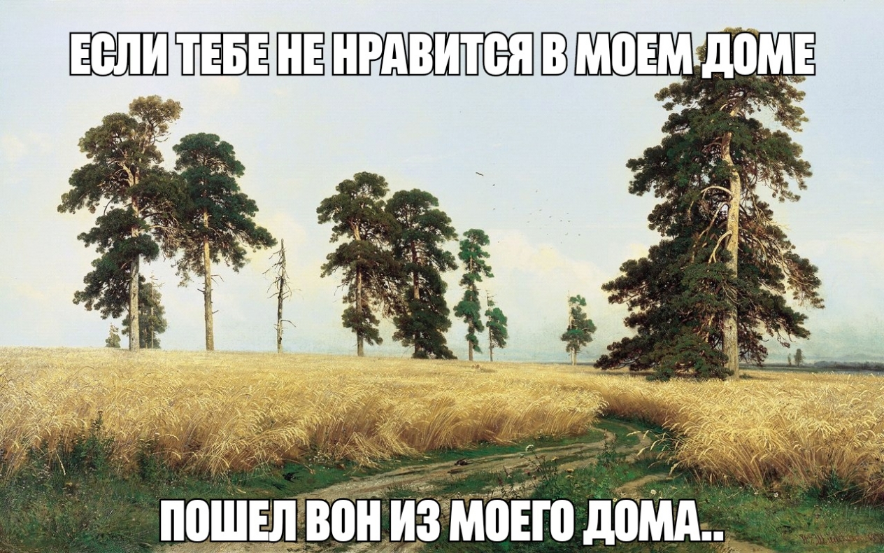 М0ЕМ ММБ