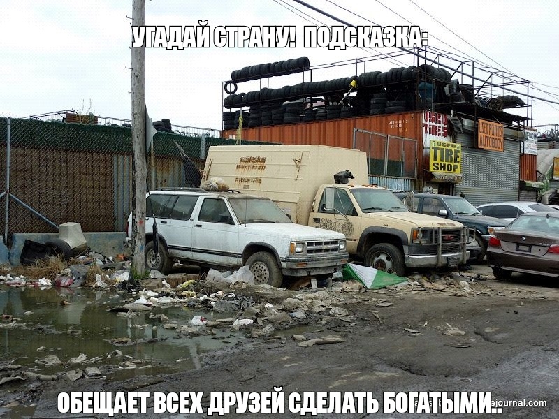 овации верх друзей едыдть впгдтыщаеиты