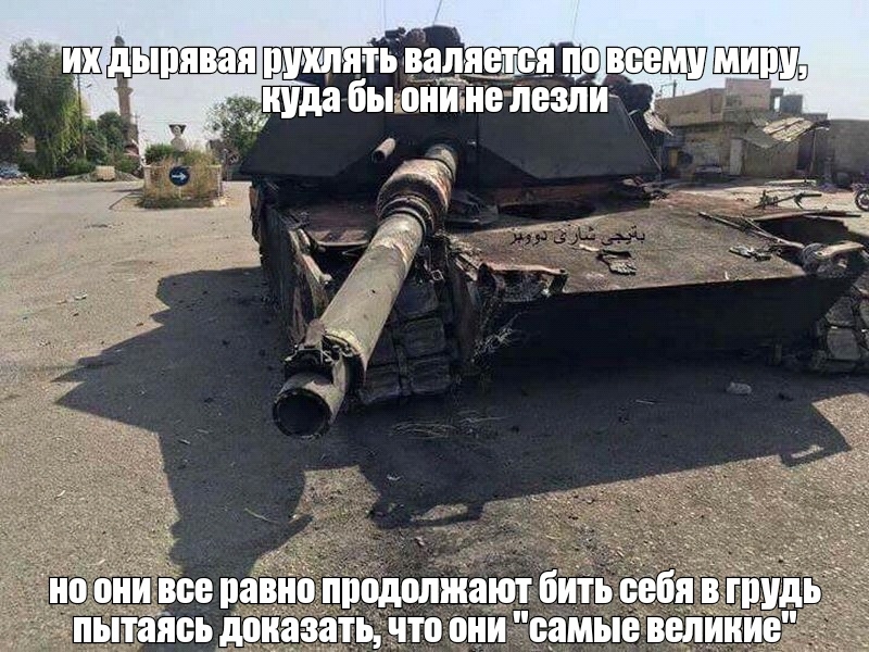 я румят в валяет _ _ пуда бььенюие лезли н опий ее равне ределттіают бИть еебя руд ть что они е_амые веяии