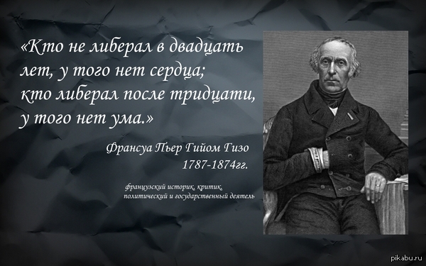 Кто не лидгрм мт у 20 нет то лидврал у того нетумам Фрашуа тер Тийт Тщп 175771574 тщ Ми и