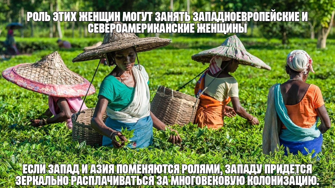 голь тих ЖЕНЩИН МАПП 3АіТ_ ЗАПАДНОЕВРААЕЙЁНИЕ И чЕсли АПАд И АЗИЯ ЮМЕЯЮТЁА РШШМИ ЗА ПРИДЕТЁЯ ЗЕРКАЛЕ РАЁПЛАЧИВАТЪЁА ЗА МНАПЮЕіЮВУЮ МОНИЗАЕШЮ