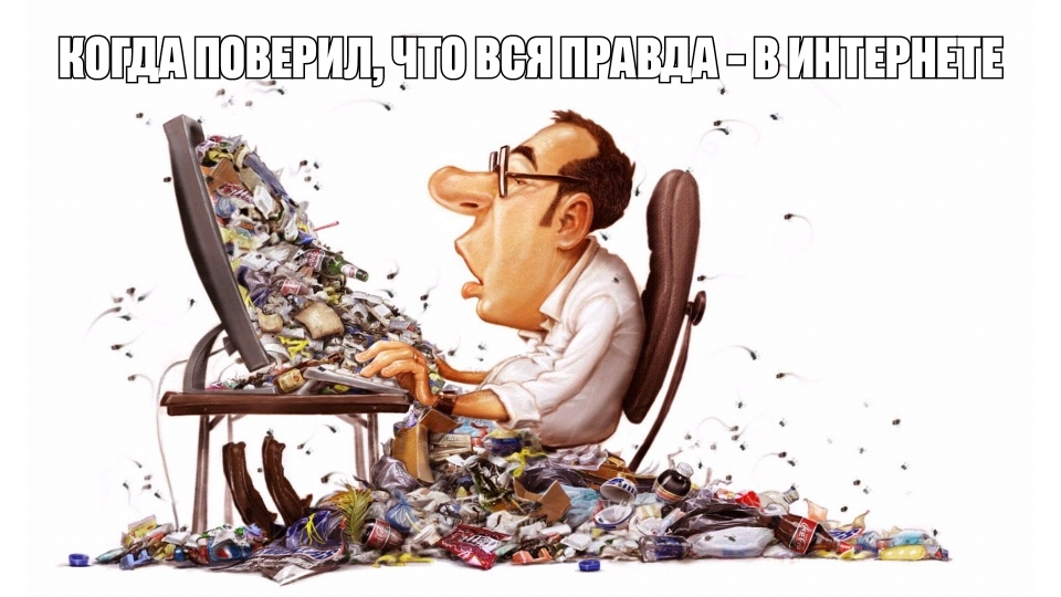 ВПШЪ