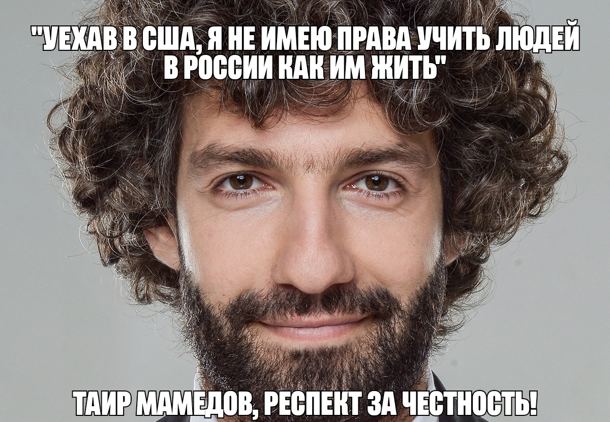 ИЕЭИАВ В ИЩИ И ИЕ ИМЕЮ ИРАВАУЧИТЬ ЛЮДЕЙ