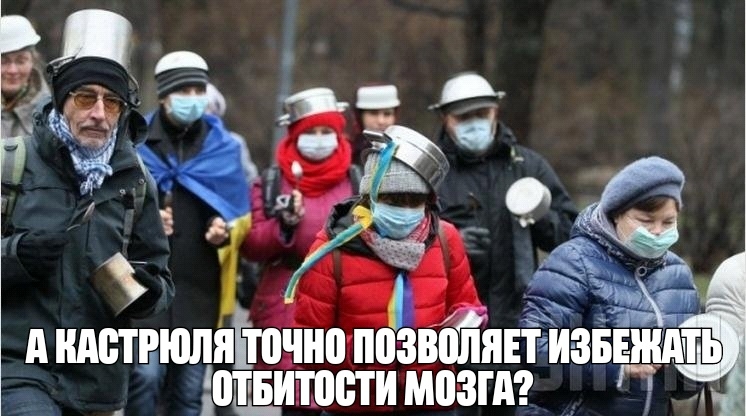_тц тиши чиптзвітп ё Др я то оштопти мозги В з ШШШ щи