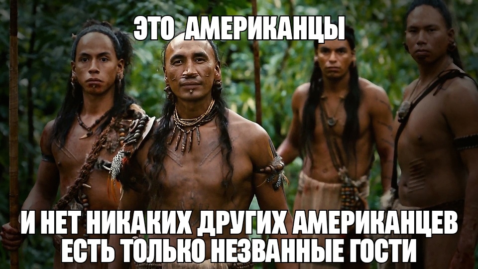 И ИЕТ НИКАКИХ дРУГИИ ШЕРИИАИИЕВ ЕЁТЬ ПШЬИВ ИЕЗВАИИЫЕ ЮЁТИ