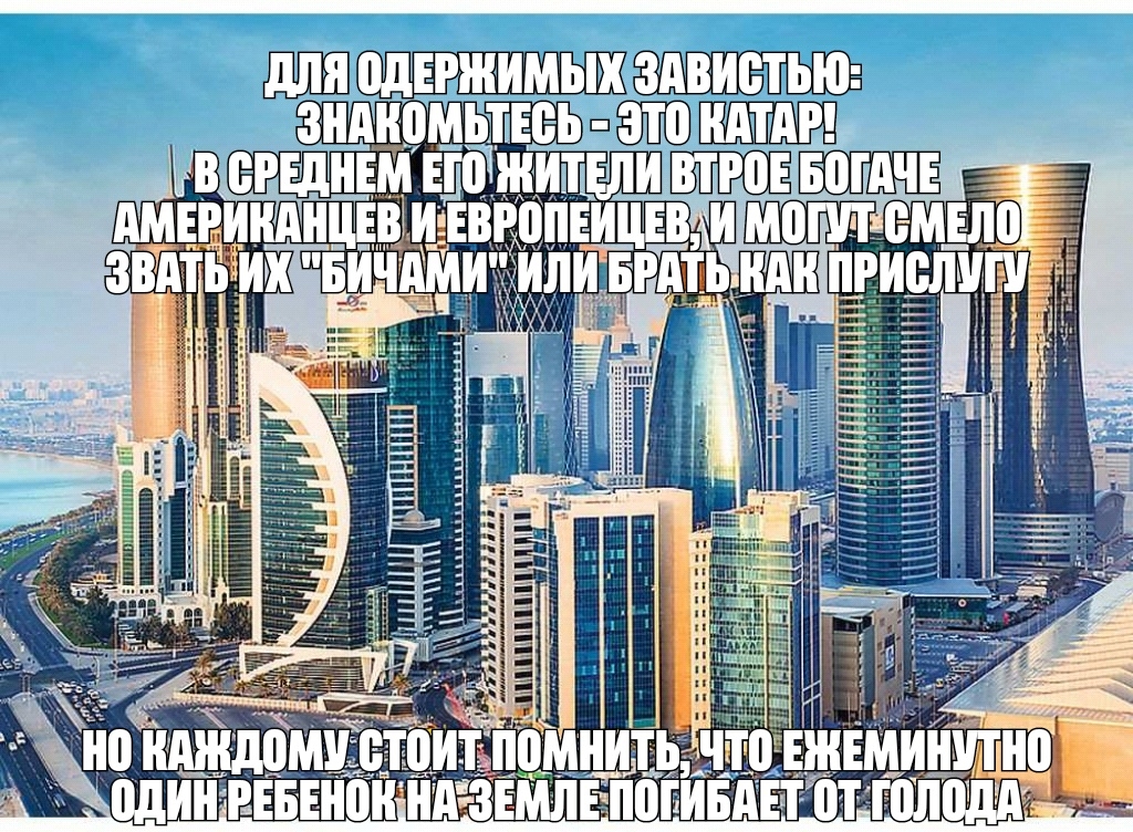 зндндёчпвеь Ё
