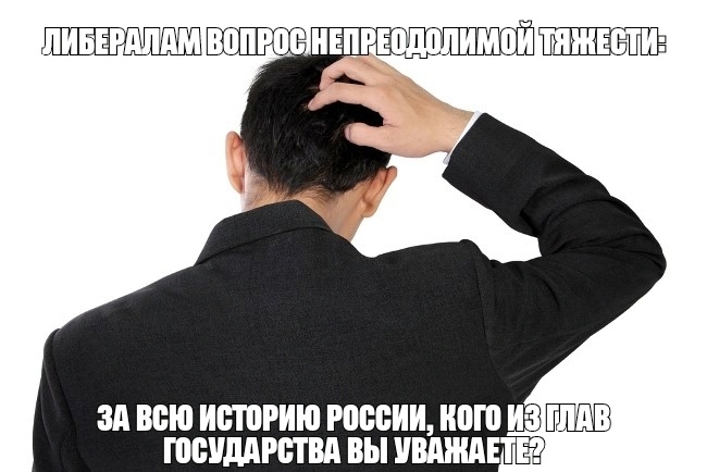 ЗА всю ИБШРИЮ РШБЁИИ ШП ИЗ ШЁУМРБТВА ВЫ УВАЖАЕТЕ