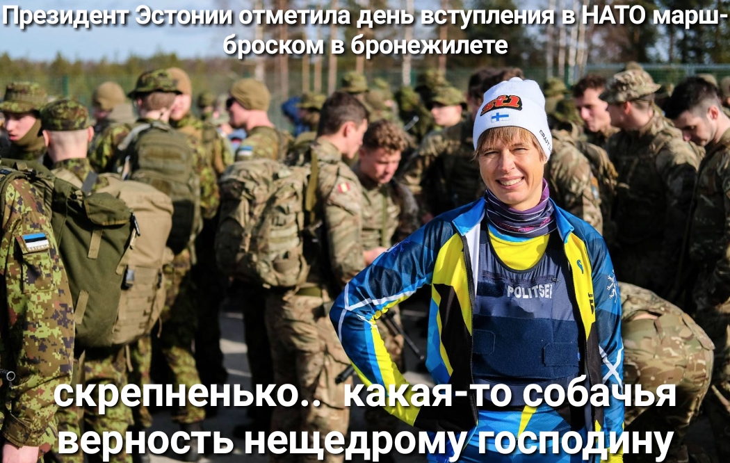 бкрепненько кёя то соб ья Кг _ верность нещгдромумчъ ну