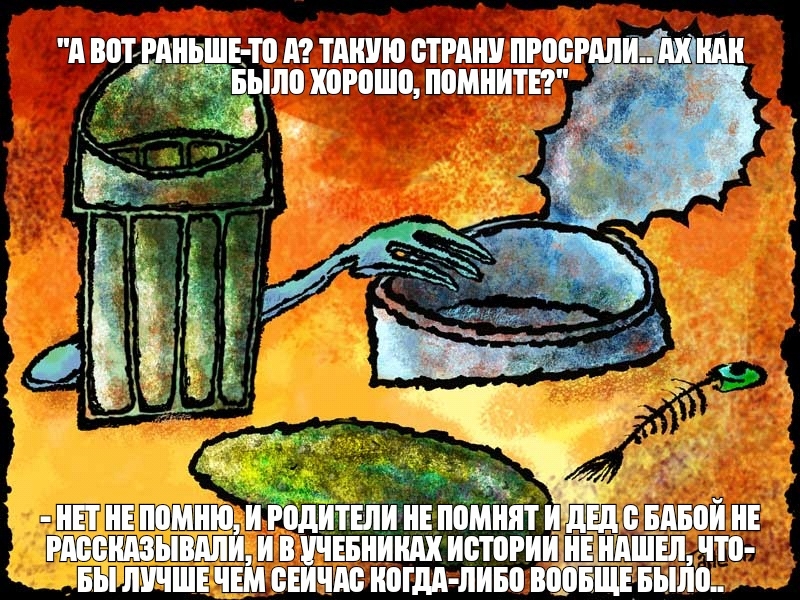 А ВШ дн ШЕП А ТАКУЮ ПРА ПРПБР 1 _ ло ХПРПШО ПОМНИТЕ і НЕТ НЕ помню И годитши помнят дд Б 5150 РПББНМЗЫВМИ И В ПЕБНИШ ИППРИИНЕ ШШШ что БЬШУЧШЕ ЧШ БЕИЧМ ППШ ЛИБО ШШЁЩЕ ныло