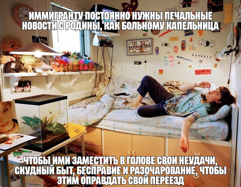 двчтцшмИЁЩЁётить Аёнцднти выцвцепвдв шгд зу вьц чтимопшш ь
