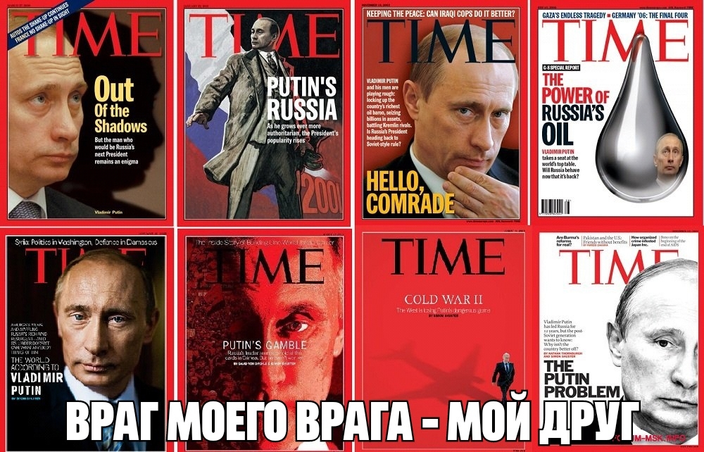 ишпшт шт ци ниш сип пп 1 ым шпцылпькщ щим нь шпиц тии ТНЦ 9 8 д и и шпш имт и 0 Не _ОЬШ ИМК Ц