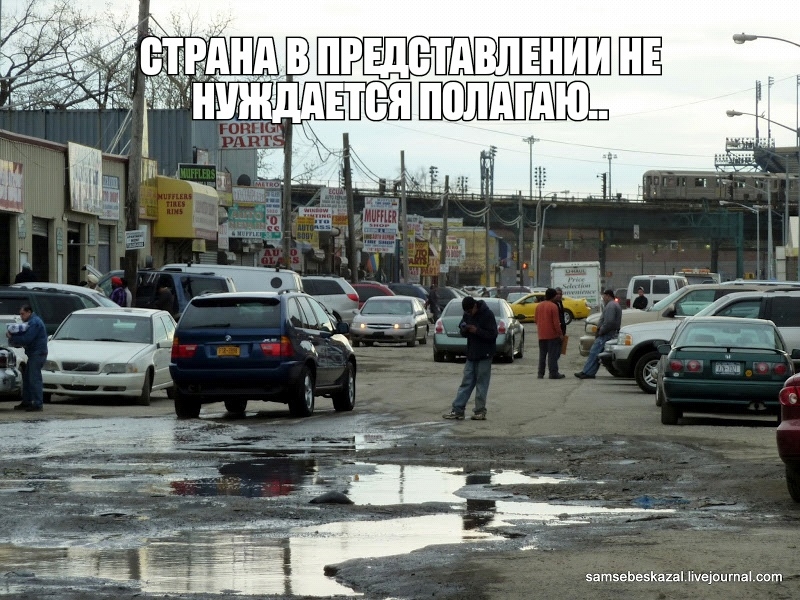 ПРШВТППАВЛЕНИИ ПЕ