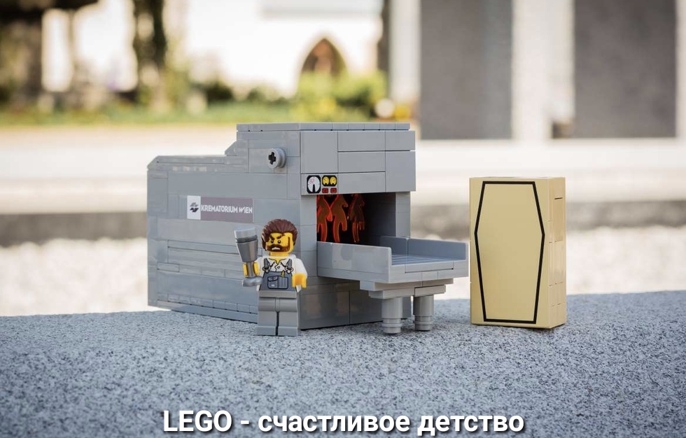 _Е60 _ очасдпдливЬе дедістдвб