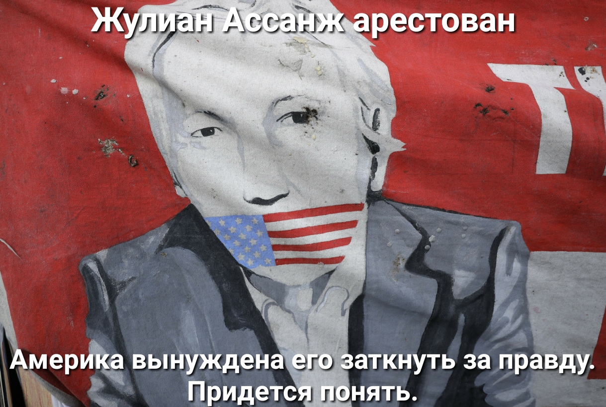 Ж ТАЕ вЁьь рестован