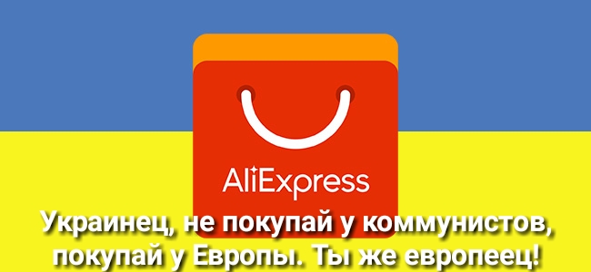 АіЕхрге