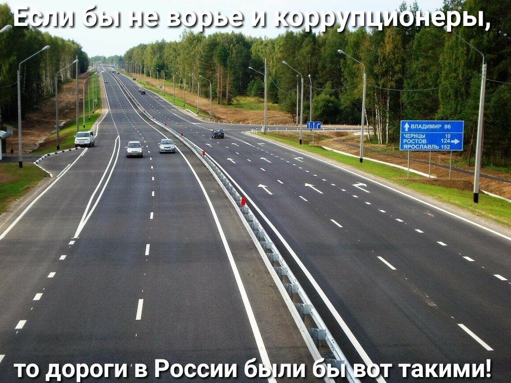 то дорогив России 6 ли г такими