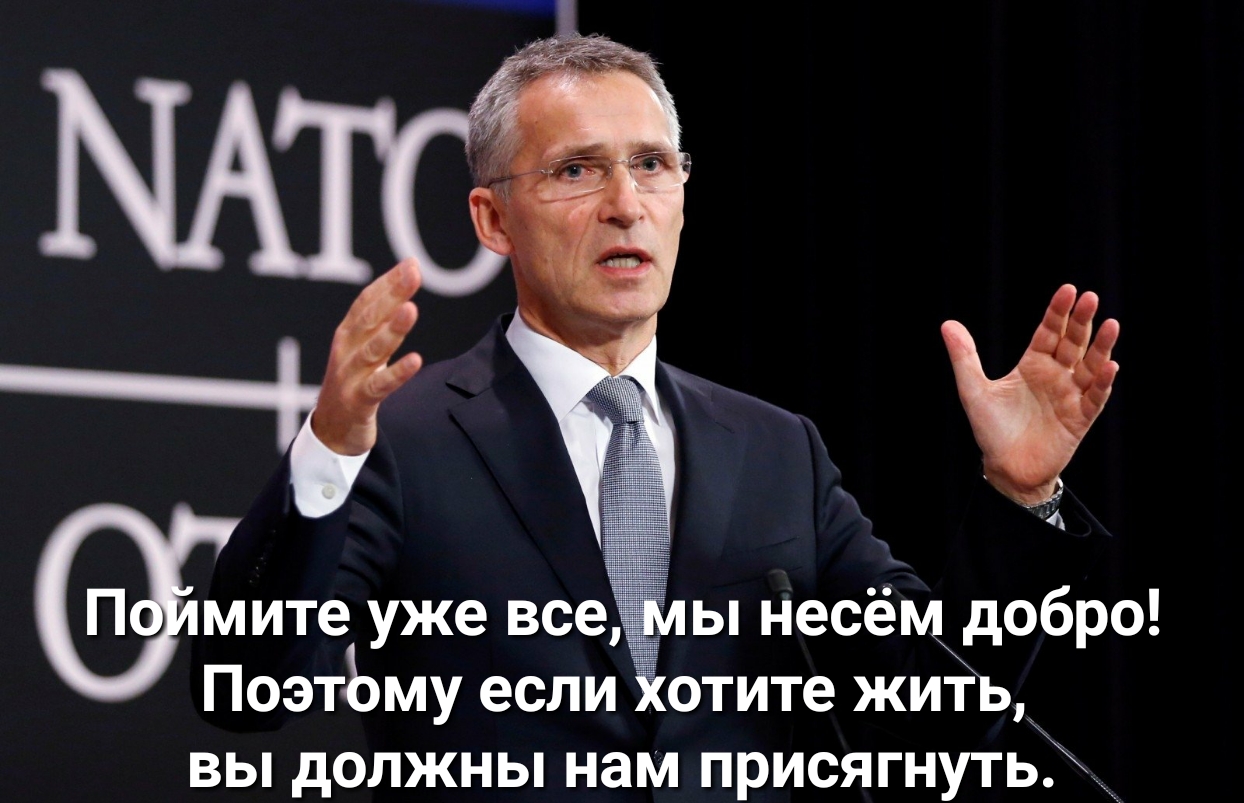 и мите уже все ы несё добро Поэтому если отите жит вы должны нам присягнуть__