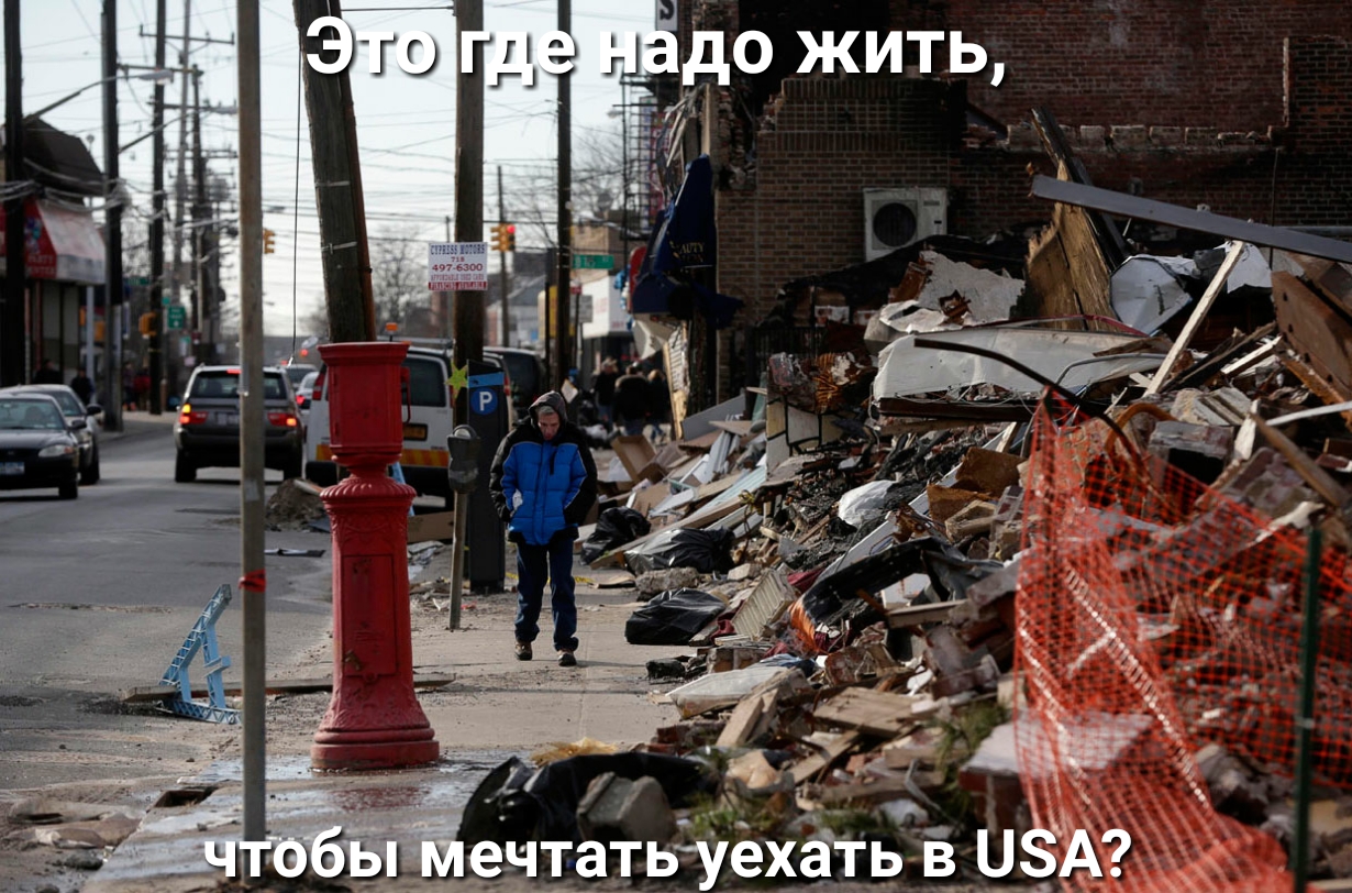 роща 70а мечтать уехать