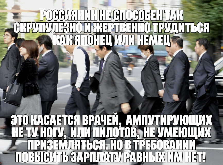 _ і ввиипдгіщиться и_Еци иишщ 1 СБАЕУПЁЯ ВРАЧЕЙ АМПУТИПЮЩИХ ЯЕШЯАП ИП ИАШШШ Е УМЕЮЩИХ ПРИЗИЕ ЯТЬБЯаЯАВТ ЕБ_ иии Я ЗАРА ВЫ ЕТ