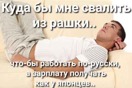 Ю 1531991 шнг сзашшь ці ращзш