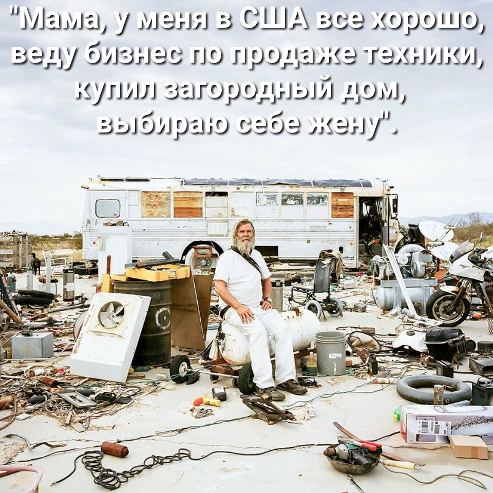 Мазда 7 тени а С А зсахэришу заду бизнес на придти ТЭАНШШ эушш загирщшый дим зыбшршо саба 5171