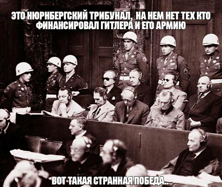 атпііитивпэпиий тий иш ип тнт оиидиптш гитліш вп мии