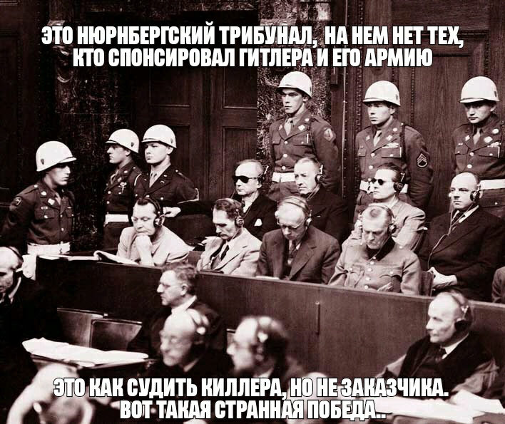 г я тиюгишшиий ид иш ип их тттмигпш гитлщишпгмию