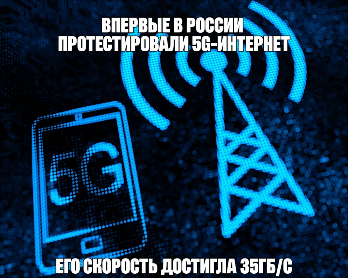 ВПЕЦВЫЕВРПЁБШ ПРПТЕВТИРПВЁЛИБЕ ИНТЕРНЕТ к и 0 1193 _посіібгость достигли вып