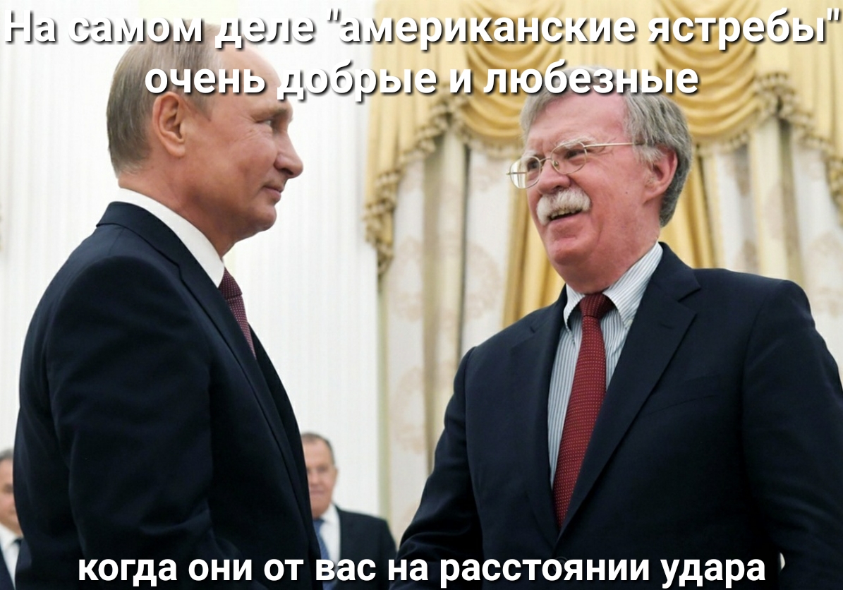 На самим пила американские шгрэбы 11 чень добрыэи лщбэзныэ 4 Ч 7 дн _ 37 когда они от с на расстоянии удара