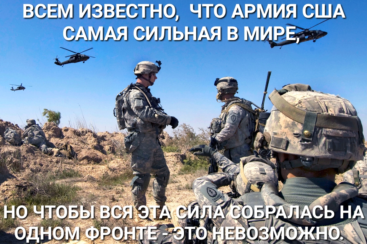 азам эваюгно ЧЁ шхмдл силы мл в м