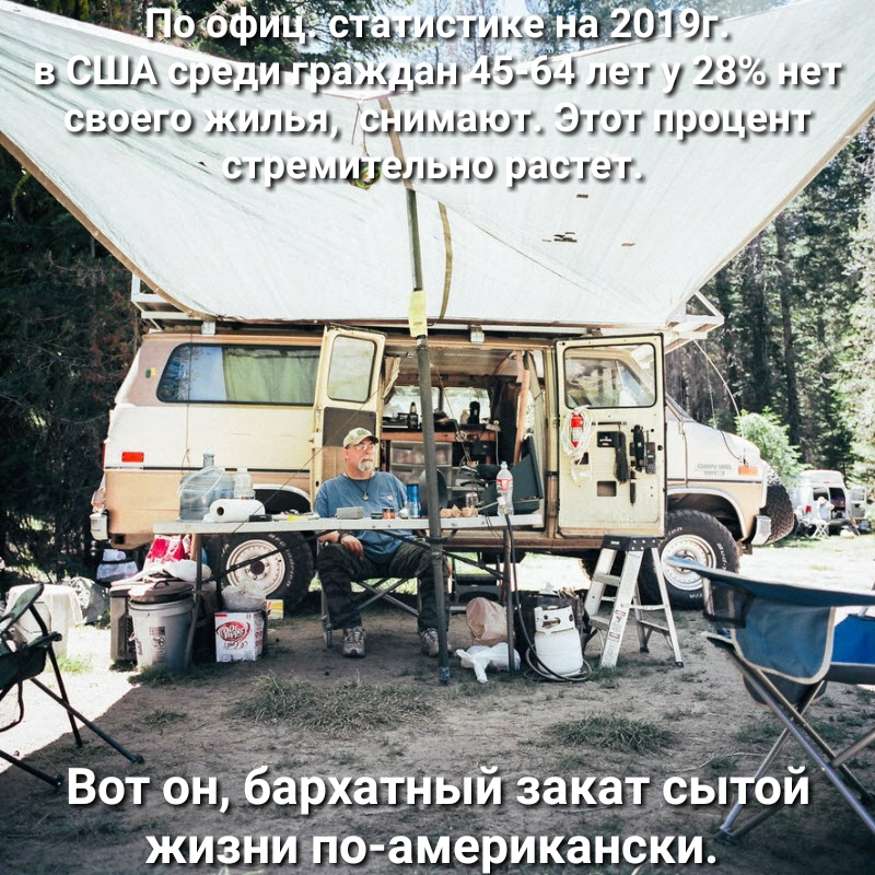 1Ь33 г диаз шла у 23 шг вешаю зхзшыл зшшэшг Эшг при _в зграышшзьнэ раз ат ЖИЗНИПр американски