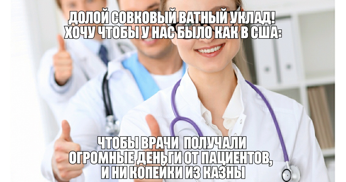 АШШЙ ЕВВЙПВЦЙ ВАТЙЫЙ КЛАД ШШ чтовы НАЁ БЫЛА ЙАН В ЁША ё деньги РШШЕНЦПЕИНИШЁЗ