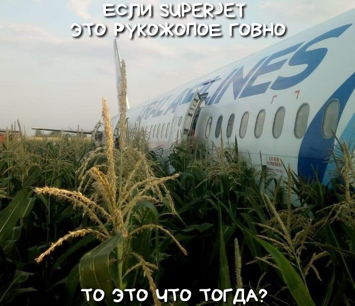 _ 3 РЕРЧЕГ ЭТО СОГЮЕ ГОЗгЮ ТО ЭТО ЧТО ТОГДА