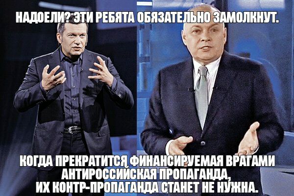 ШШШ ПРЕКРПТШЁЯФЁМНЕИЩШМ ВР ГШИ питигпцсиистігпппгп ИХ КВНТР ПРЮППШППШЁТПНЕТ П