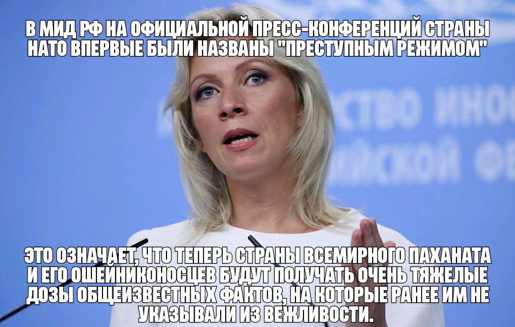 В д мов ШЁ Ъ т __ нт Ш п н н ЛЮБЭ