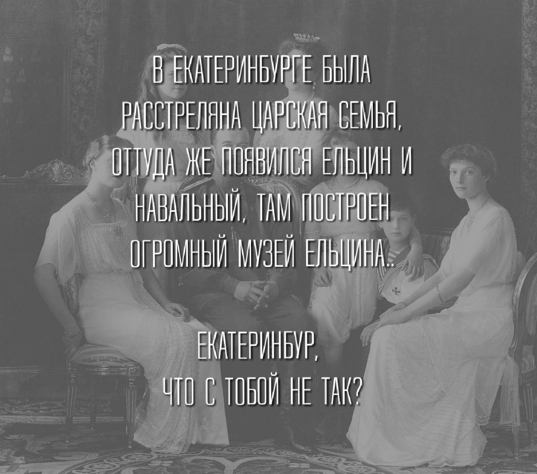 тЁКМЕРИНБ Пвыпд Щ дн Ад