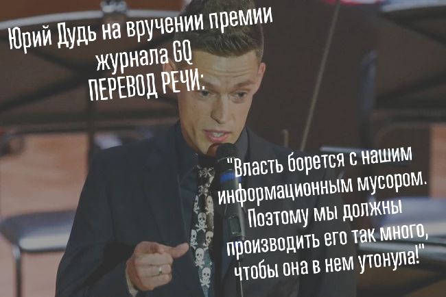 впасть Биреівяснашим ф фри маципнным мусорпм Поэтому мы дом пр изводить эпин чтобы она в нем утонул