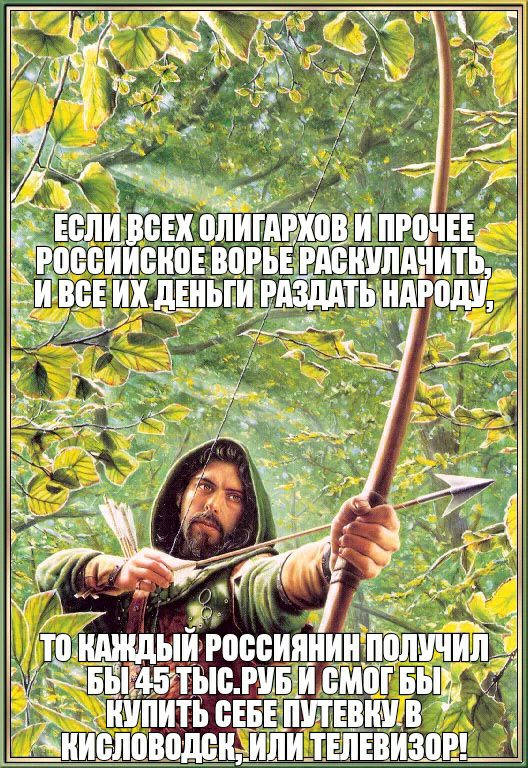 ъ ч вогі діны гдзддщндрош