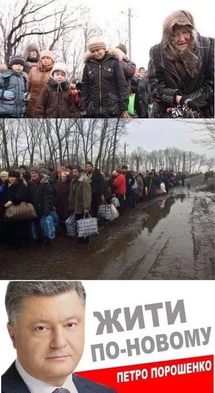 в