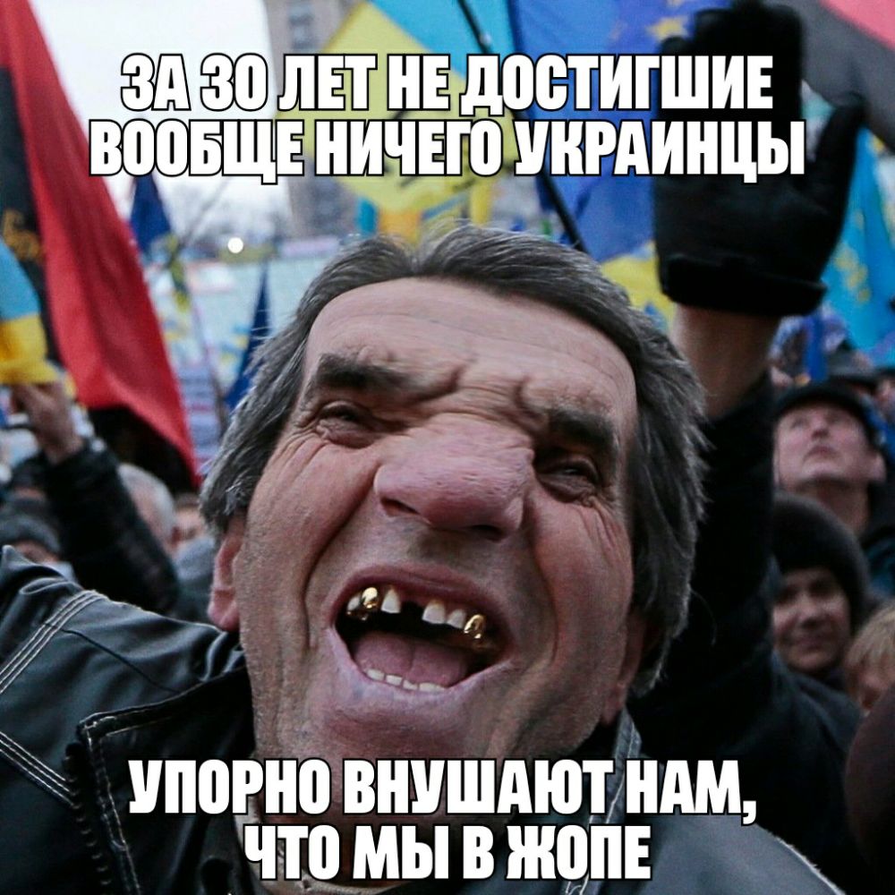 ШЁЮЁЁЁ ііЕ ЕПЁГЩИЕ В005ЩЕИЧЕГ0 ііііРдИііііЬі 7 ппорно ВііііШііЮТ ііііМ что МЫ В іііііііЕ