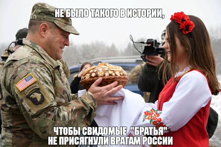 йены сгидпм нвпгисягнилимтгоевии