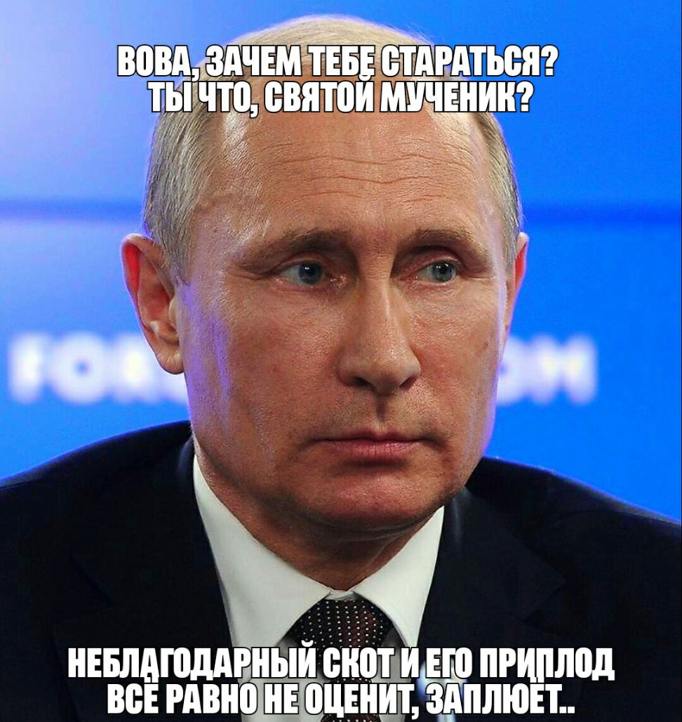 нніп ЮМР й светит пр под всЁ гдвноШёоцЕнійітд1плЁЕт