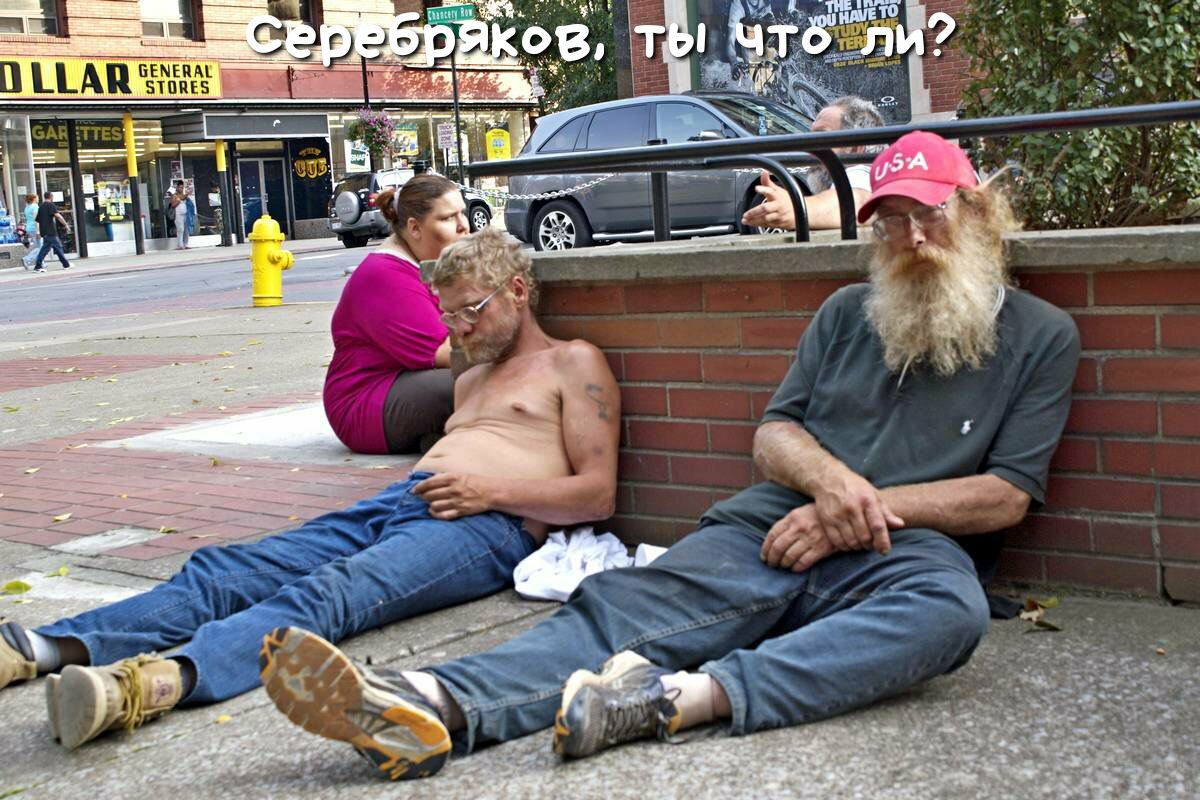 Ёшкин этипъв