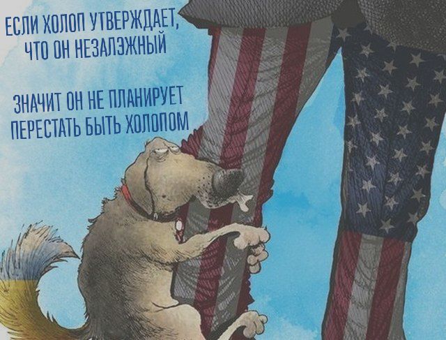 Еспихппппщваждкы что вы нгздпзжныи