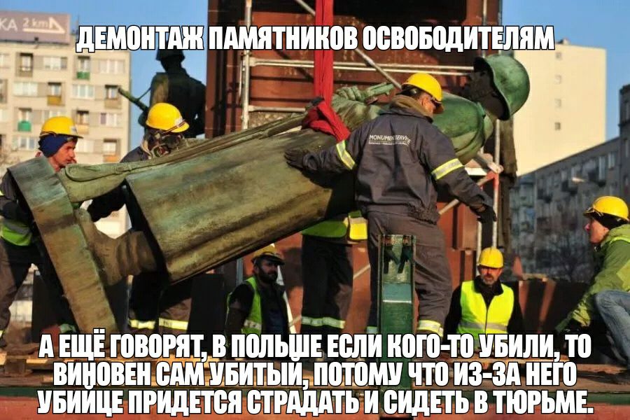 А ЕЩЕ говоип В ИШЪШЕ ЕБАИ ИЩИ 111 ИБИЛИ Ю ВИИВВЕИ ЁАМ ИБИТЫИ ИШМУ что ИЗ ЗА ИЕП УБИИЦЕ ПРИДЕЮИ ПРАдАТЪ И ЁИдПЬ В ТЮРЬМЕ