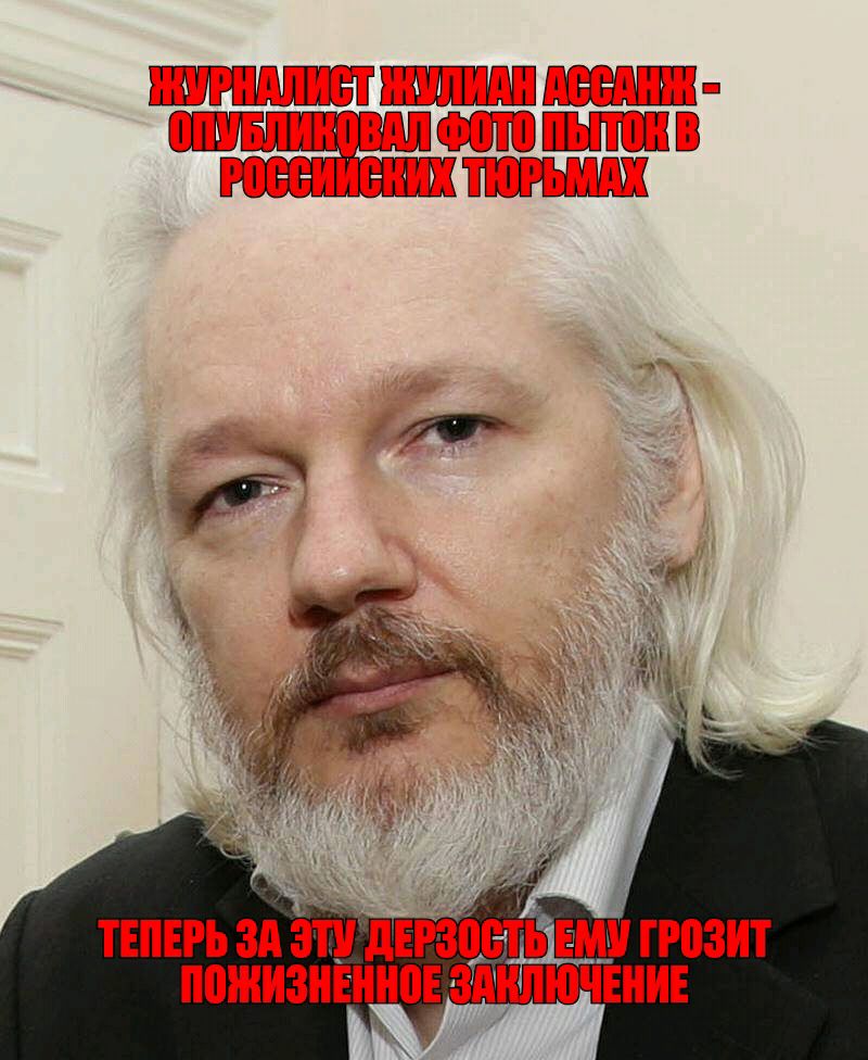 тшгь 311 3111113111313 грозит П0ЖИ3ЕЮЕ ЗА