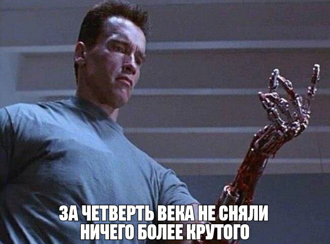 ЩЧЕТЦЕПЬ ВЕШ Е сняли И_Е_П БПЛЕЕ ГИПП
