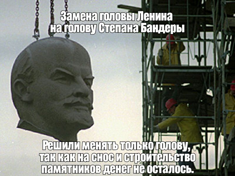 замена _ нд пвп тепана Банданы і В Г Шшипи3 о оЁЁоЁу іі Штрл тво осіалось