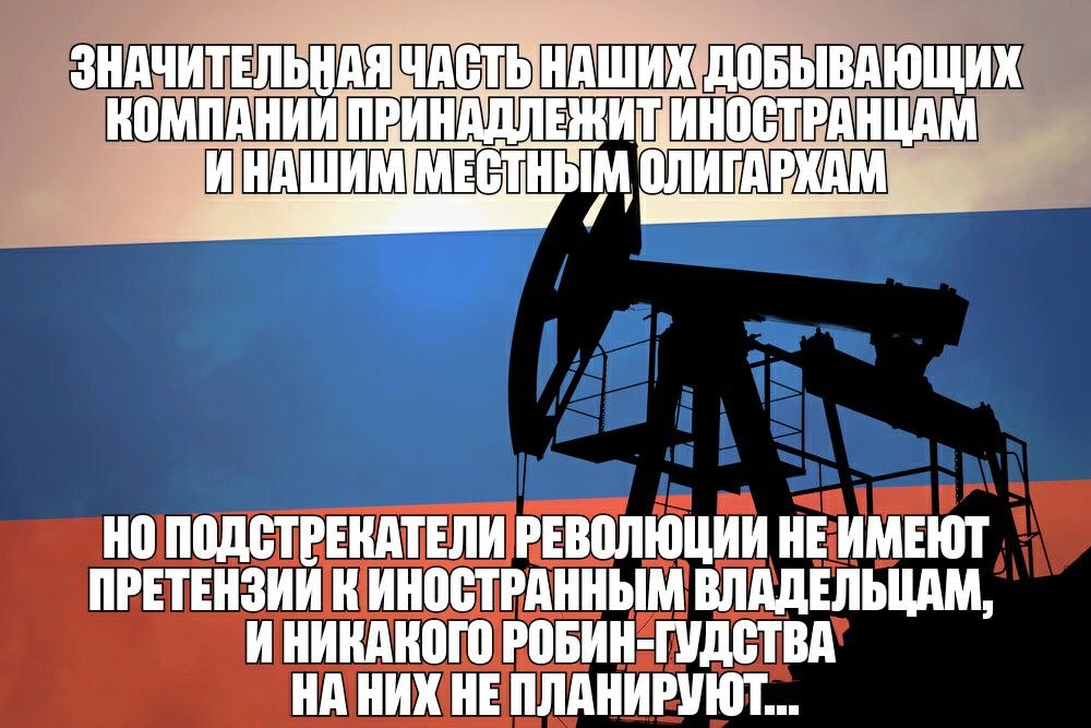 ПРЕТЕНЗИИ И ИИВВТРАИИЫМ ВЛАДЕЛЬЦАМ И ИИИАИШВ РВБИИ ПЩБТВА Ид ИИИ ИЕ ПЛАИИРУЮТ