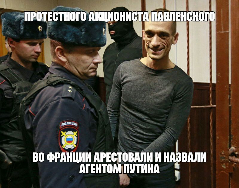 г во фгднции дгнетовдли и наши ___ Агінтом шпинд